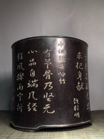 紫光檀笔筒摆件