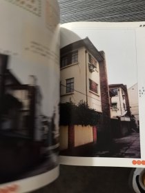 老弄堂:[摄影集]