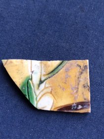清代康熙花卉纹素三彩瓷片，4.5、2.5、0.5厘米
