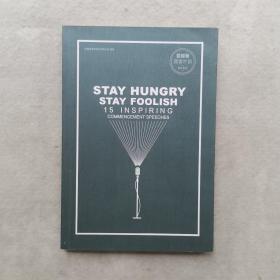 STAY HUNGRY STAY FOOLISH：15  INSPIRING