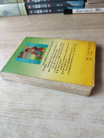 金瓶梅的男男女女(之一)吴月娘