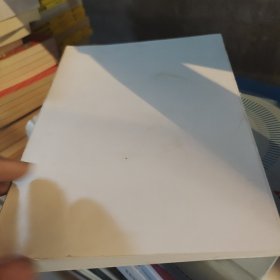 干旱内陆河流域水文水资源）没有书皮