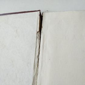 【复印本】工人组织与活动1993年1~6期精装合订本