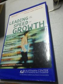 LEADINGATTHESPEEDOFGROWTH  有签名