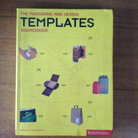 The Packaging and Design Templates Sourcebook (Graphic Design)(帶光盤)