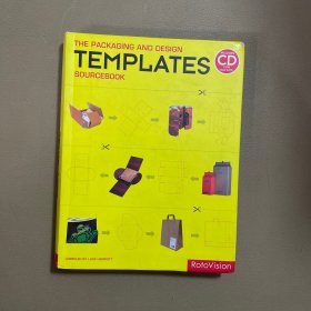 包裝與設(shè)計(jì)模板資料庫(kù)(平面設(shè)計(jì))The Packaging and Design Templates Sourcebook (Graphic Design)(帶光盤)