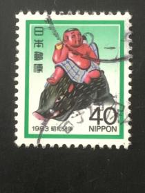 日本信销邮票   1983   年贺邮票 （要的多邮费可优惠）