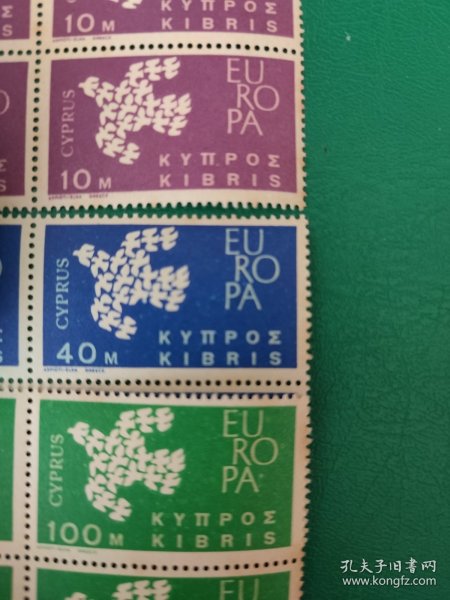 塞浦路斯邮票 1962年欧罗巴-19只鸽子 纪念塞浦路斯加入欧洲理事会 3全新 背有黄斑