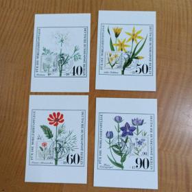 德国西柏林区1980年发行植物邮票邮折4枚，后面有详细说明，本店邮品满20元包邮