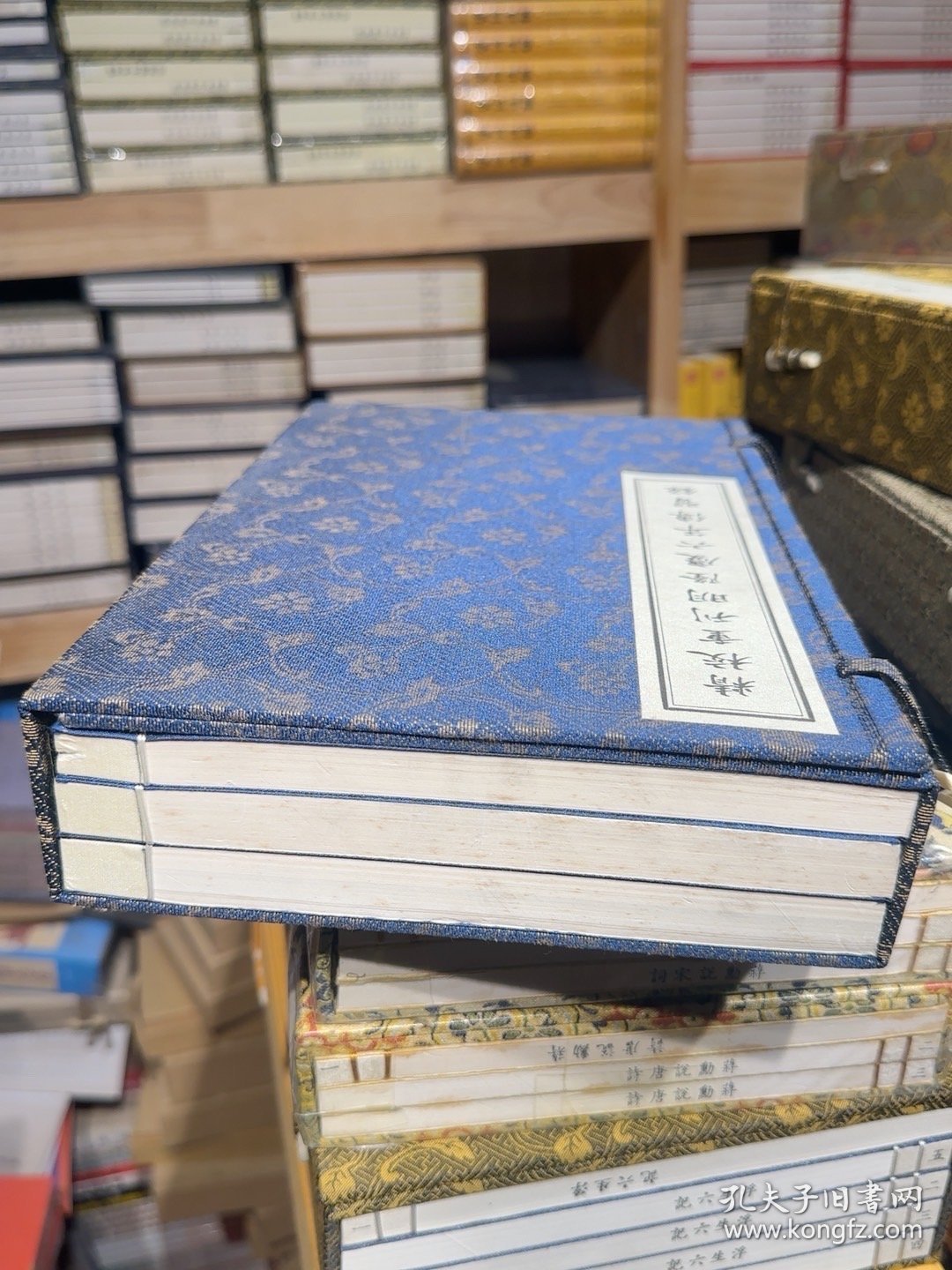 精校重刊明隆庆六年传习录（套装共3册）