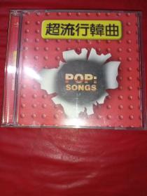 CD 超流行韩曲 双碟
