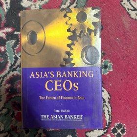 Asia'S Banking Ceos[银行家]