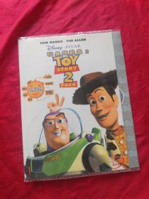 DVD 玩具总动员2