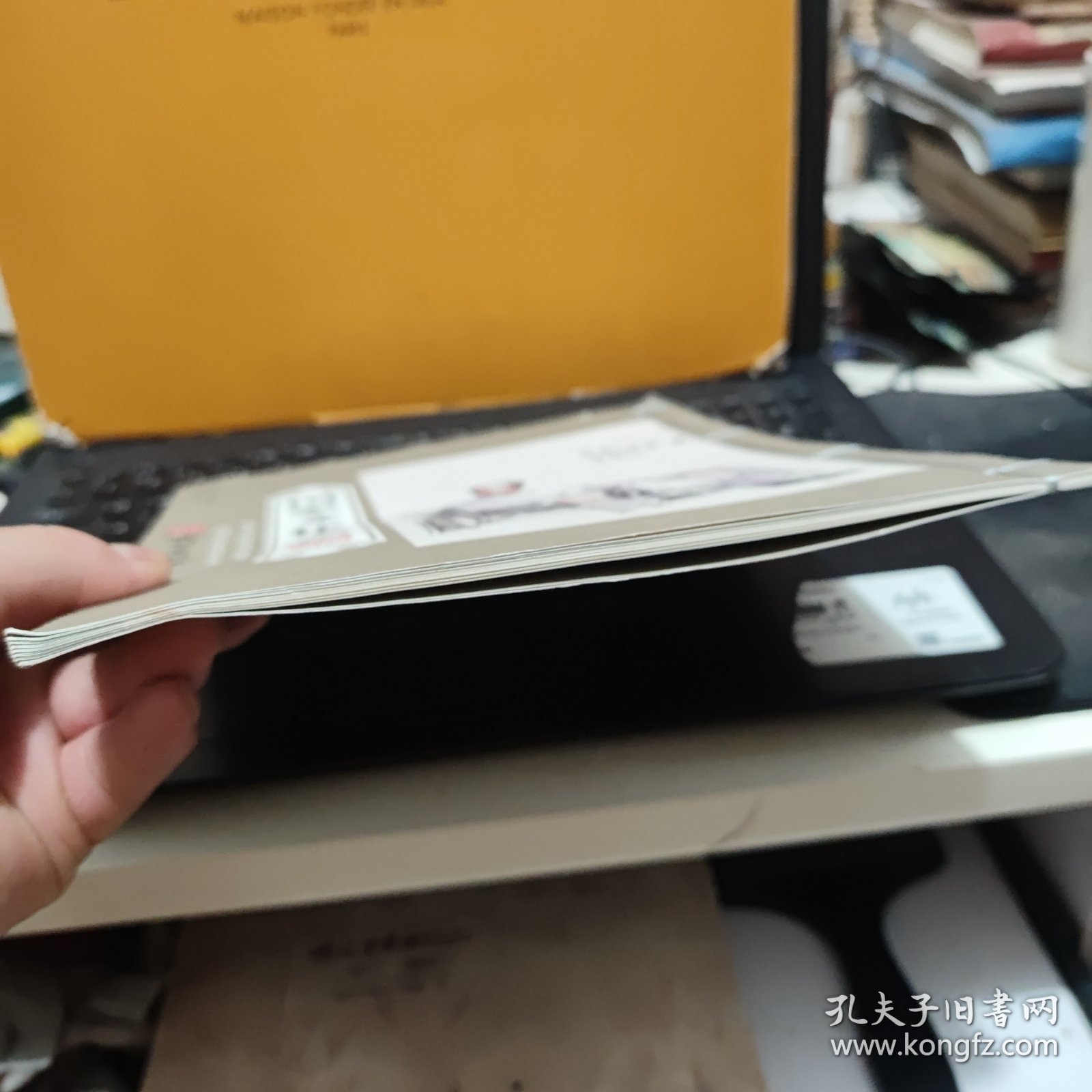 刘文西作品欣赏（大16开线装本，末页写有赠某教授，不知是作者赠否，详细参照书影）