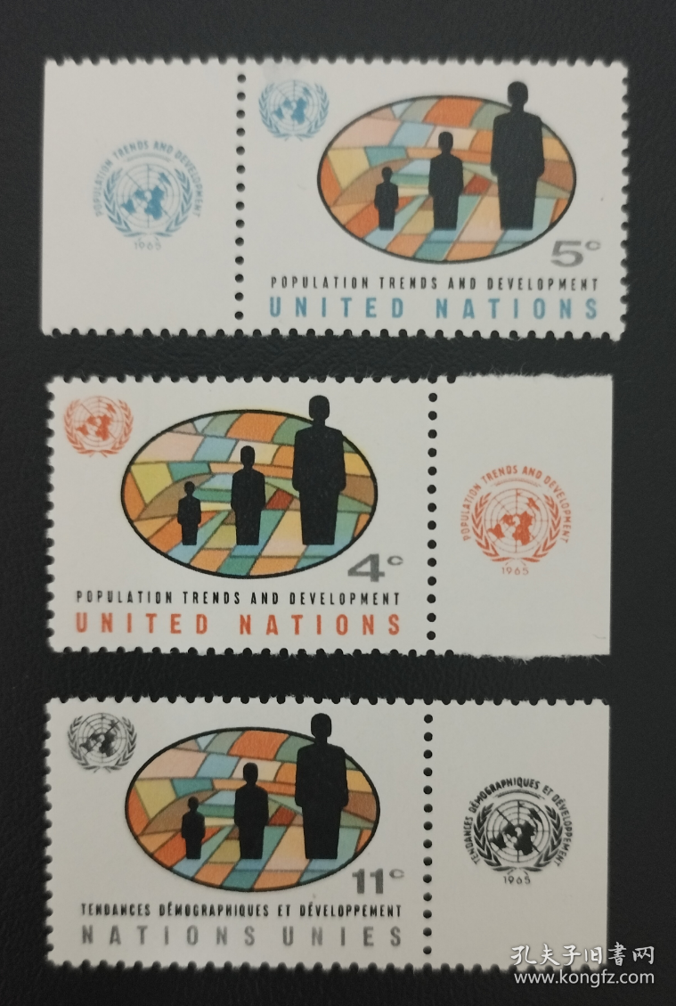 联合国 纽约 1965年 世界人口发展大会 3全新 带附票