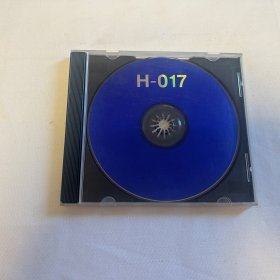 H-017