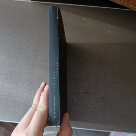 行走的笔尖设计师手绘札记