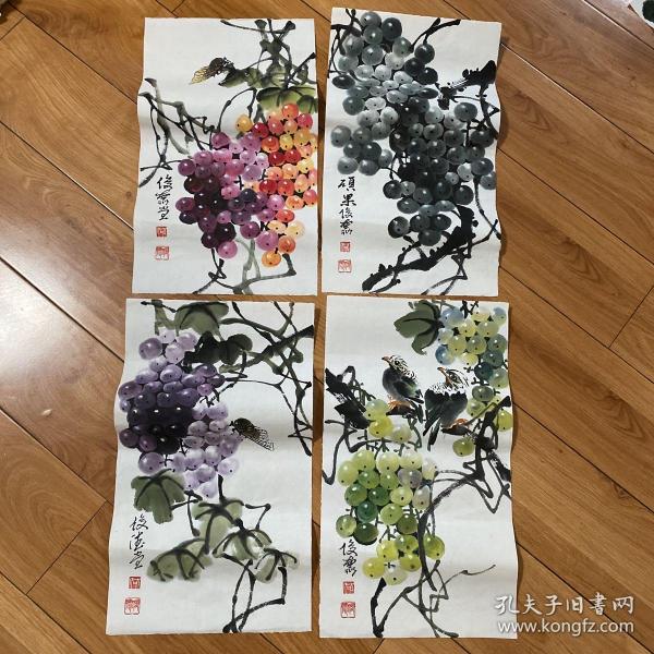 手绘真迹国画：四川著名画家何俊德花鸟画葡萄系列四条屏  2023/08/01