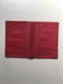 毛泽东选集 1-4卷 空红塑皮(没有书，按图发货)
