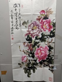 字画 雨村作品 画中有裂的地方。请仔细看图。/西A上