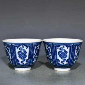 《精品放漏》雍正青花杯——清代瓷器收藏