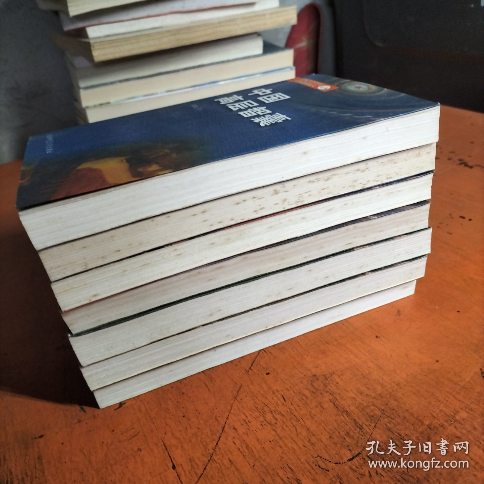 中国高层智囊 全八册 差第七册 合售七册