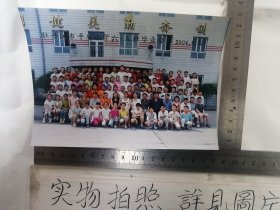 牡丹江市平安小学六·五班毕业合影（2004.6.22）