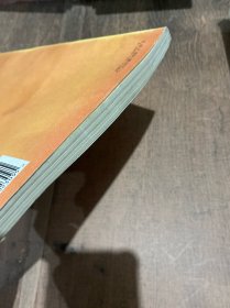 九年义务教育三年制初级中学英语第三册教师教学用书