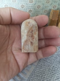 昌化田黄 现在不好找了 皮黄肉嫩 白田 青田石/练习章料 印章石料篆刻印石摆件 鸡血 昌化巴林寿山45