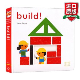 英文原版 TouchThinkLearn: Build! 触摸思考学习：建筑 英文版 进口英语原版书籍