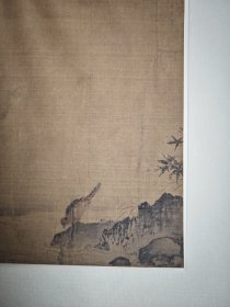 二玄社 宋元名画巨册选 五代 黄居寀 竹石锦鸠图 原尺寸 尺寸58*40 画心尺寸45.5*23.5