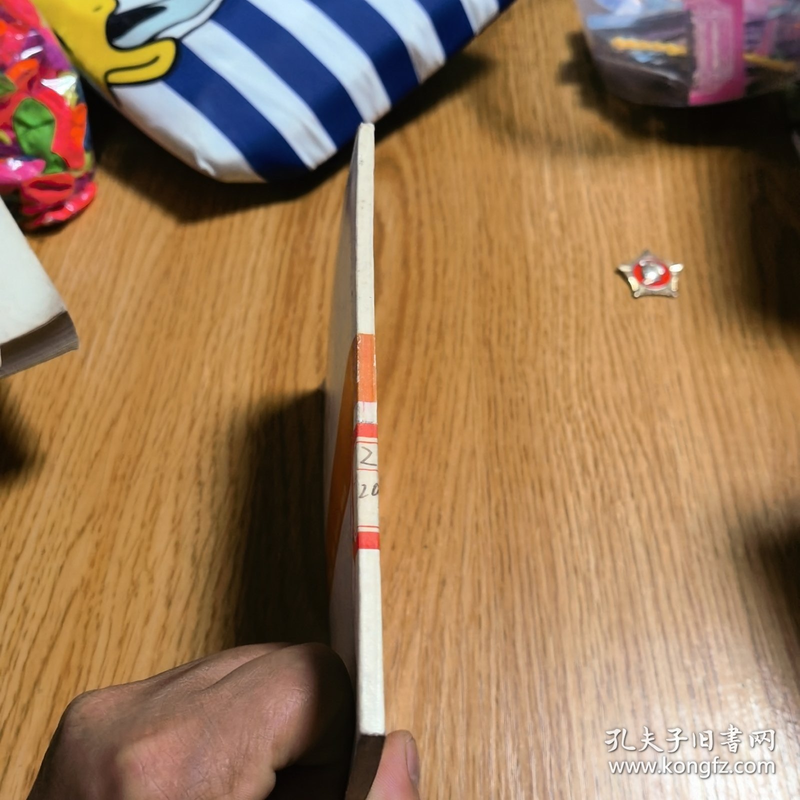 中国历代开国皇帝