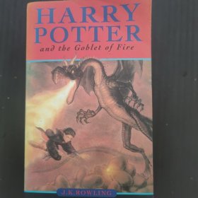 Harry Potter and the Goblet of Fire