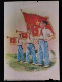 张号归队 1956年    上海画片出版社