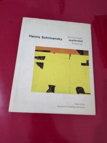 HANNS SCHIMANSKY：ZEICHNUNGEN QUELLENFELD DRAWINGS【1013】签赠本？见图自鉴