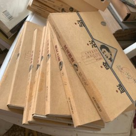 大师青春剪影