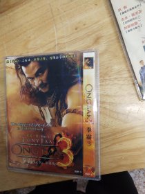 全新未拆封DVD电影《拳霸3》主演:托尼.贾,又名《盗佛线3》