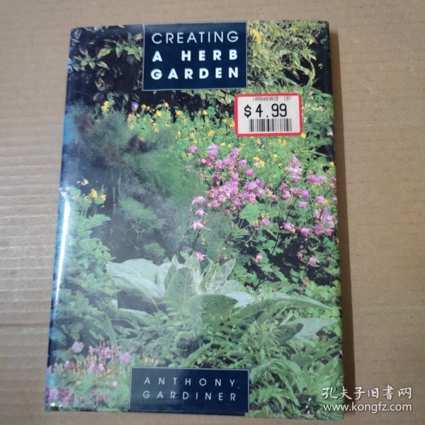 CREATING A HERB GARDEN--英文