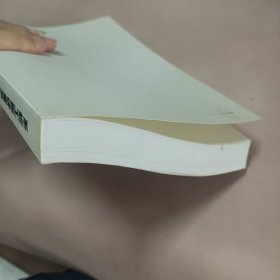 钱学森系统科学与系统工程讲座：系统工程讲堂录·中国航天系统科学与工程研究院研究生教程（第二辑）