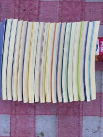 拼音王国.名家经典书系17本合售