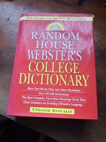 randomhousewebsterscollegedictionary