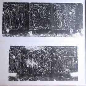 北魏石床拓片一套五张一床腿四个石床板，包原石原拓包退