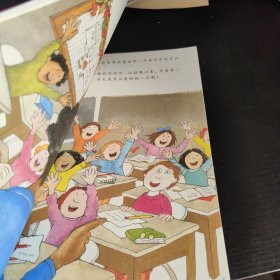 恼人的水痘