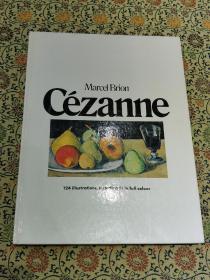 《cezanne》精装大开本画册  保罗 塞尚