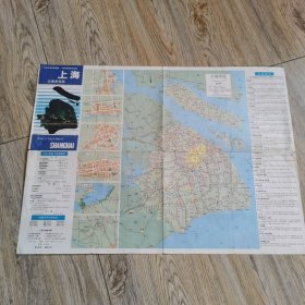 老地图上海交通游览图1994年