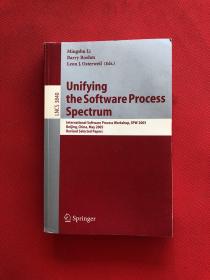 unifying the software process spectrum