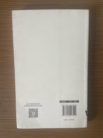 彼得.谢弗总体戏剧研究