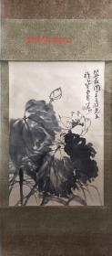 一幅馈赠山东理工大学美术学院教授李波先生作品