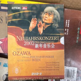 Neutahskonzert 2002新年音乐会（1DVD）