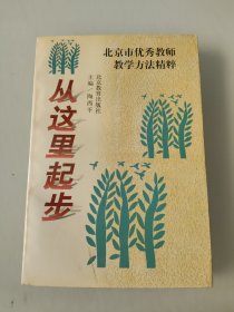 艺术概论——全国成人高等学校招生考试模拟试卷及详解